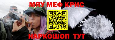 марки nbome Нальчик