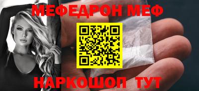 марки nbome Нальчик