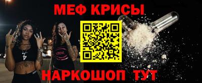 МДМА Нарткала