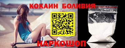МДМА Нарткала
