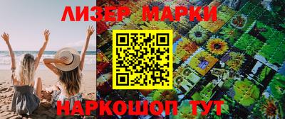 МДМА Нарткала