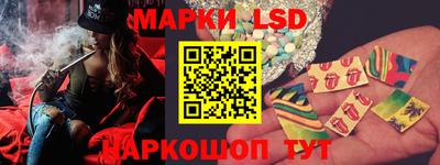 МДМА Нарткала