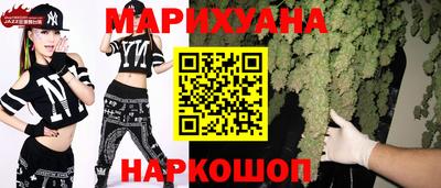 ALPHA-PVP Наро-Фоминск