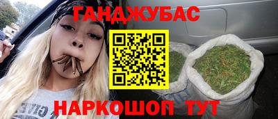 МДМА Нарткала