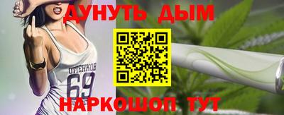 кокаин колумбия Нягань