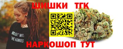МДМА Нарткала