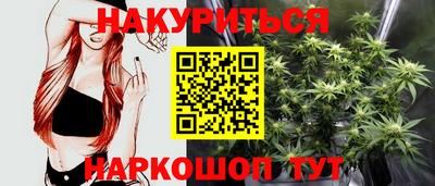 МДМА Нарткала