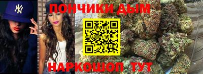 ALPHA-PVP Наро-Фоминск