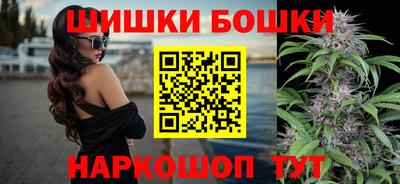 МДМА Нарткала