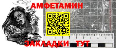 МДМА Нарткала