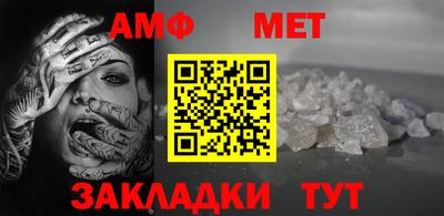 марки nbome Нальчик