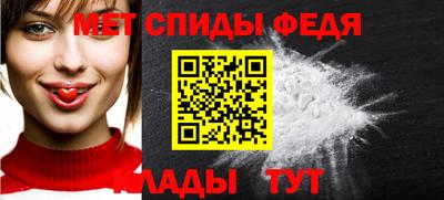 МДМА Нарткала
