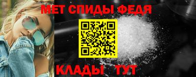 марки nbome Нальчик