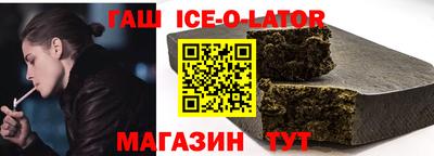марки nbome Нальчик