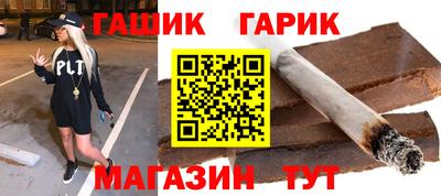 марки nbome Нальчик