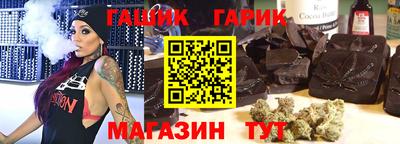 ALPHA-PVP Наро-Фоминск