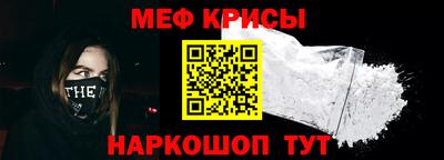 МДМА Нарткала